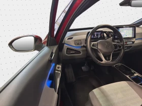 VW ID.3 PRO-PERFORMANCE/204HP/NAVI/360/LED/KLESS/ACC/787g, снимка 7