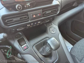 Opel Combo Life MCA Edition Plus L1H1 increased 1.5D 131hp) | Auto.bg — изображение 14