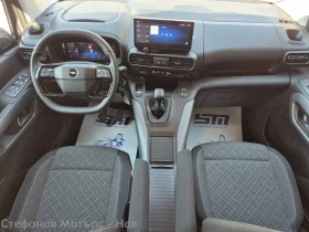 Opel Combo Life MCA Edition Plus L1H1 increased 1.5D 131hp) | Auto.bg — изображение 11