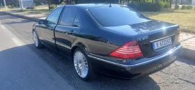 Mercedes-Benz S 320 S320cdi - 3200 € / 6258.66 лв. - 99343026 2