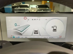 Hyundai Ioniq 5 AWD/������ ICCU/94% SOH/FULL | Mobile.bg � ����� ������ 10