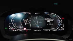 BMW 530E M SPORT* КОЖА* ПОДГРЕВ* HEADUP* PANO | Auto.bg — изображение 8