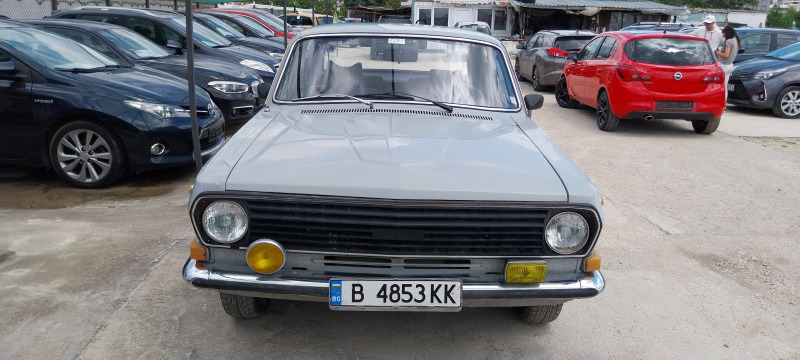 Volga 24 2410 2445-99kc., снимка 1 - Автомобили и джипове - 46202447