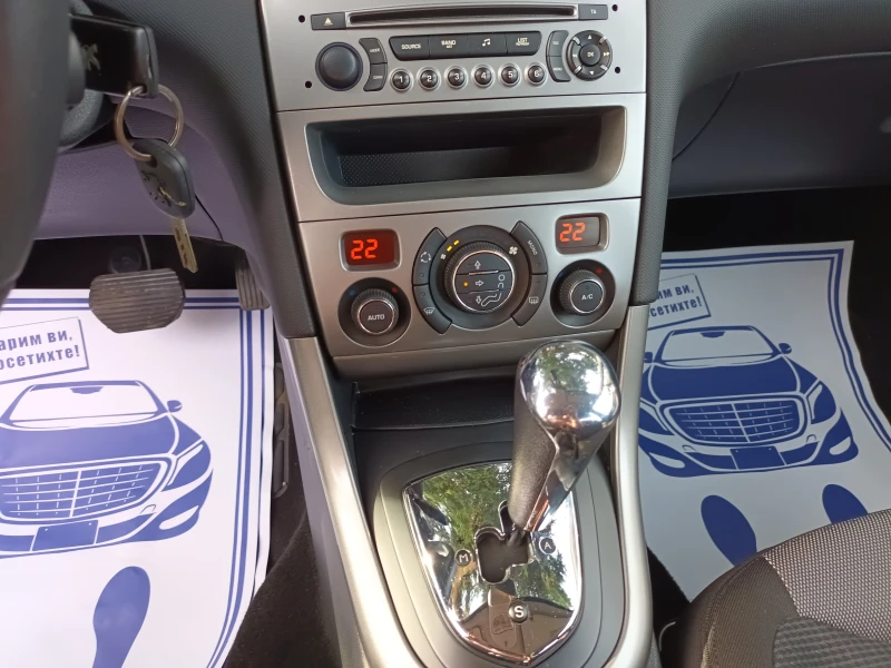 Peugeot 308 AUTOMAT/1.6HDi, снимка 11 - Автомобили и джипове - 47620231