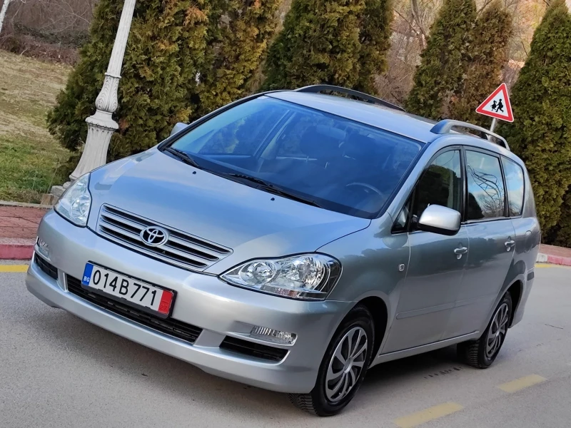 Toyota Avensis verso 2.0D4D(116)* FACELIFT* НОВ ВНОС* , снимка 2 - Автомобили и джипове - 48883638