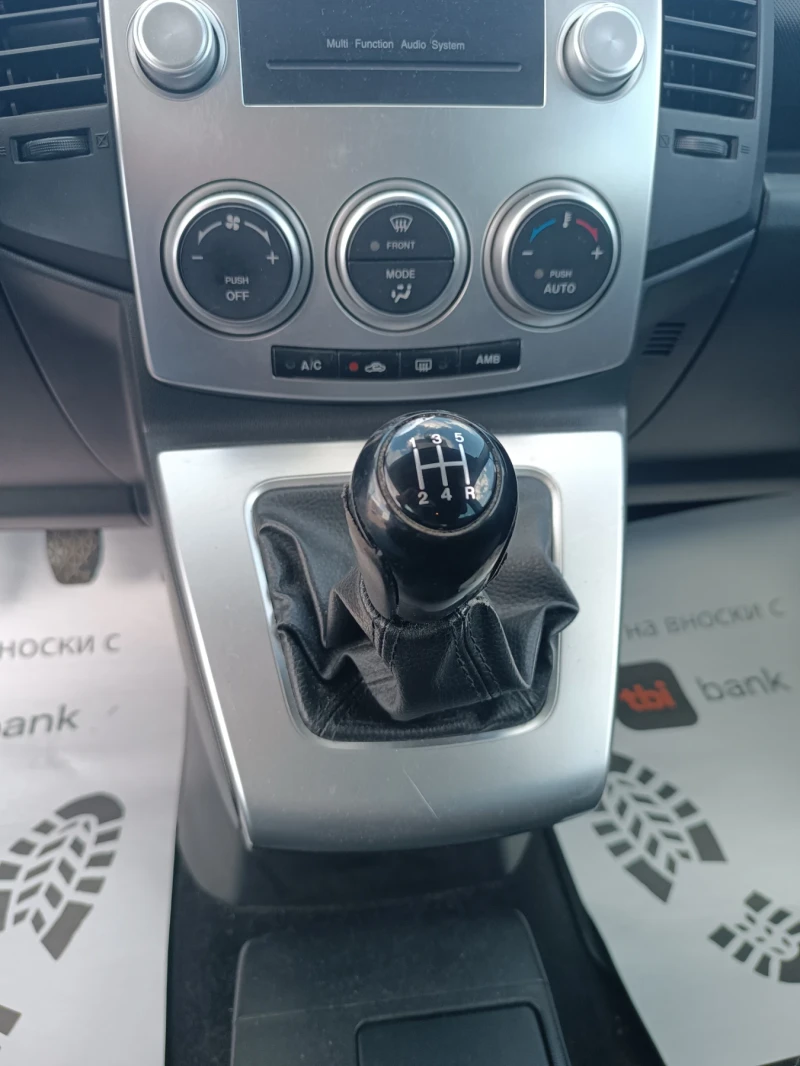 Mazda 5 1, 8i, ПЕРФЕКТНА, ЛИЗИНГ , снимка 8 - Автомобили и джипове - 51572128