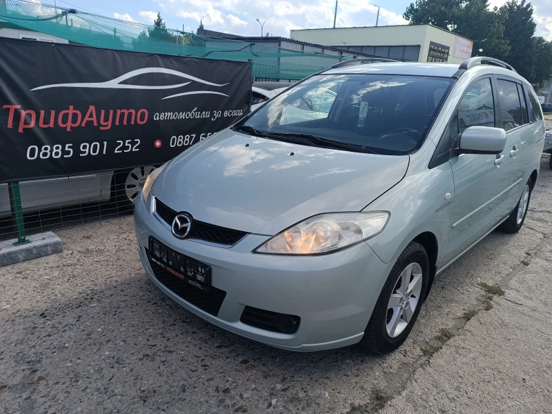 Mazda 5 1, 8i, ПЕРФЕКТНА, ЛИЗИНГ 