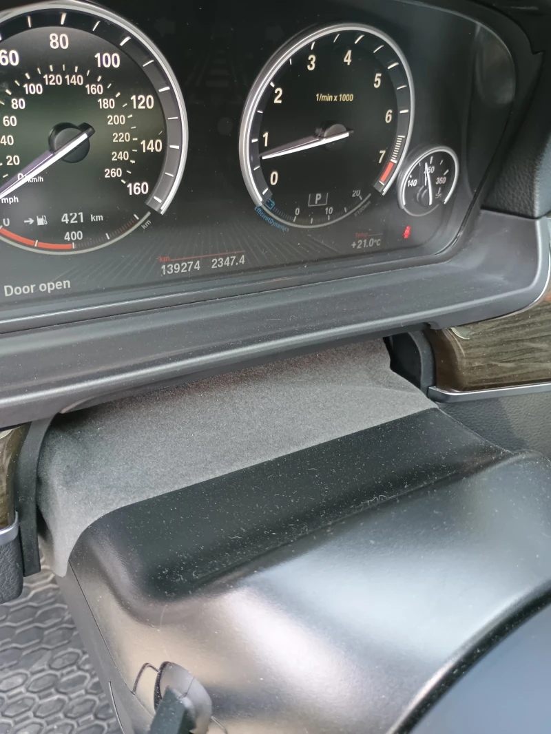 BMW 535 M-PACK/ ШИБИДАХ/ FACELIFT / F10, снимка 12 - Автомобили и джипове - 51694637