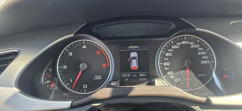 Audi A4 3.0TDI S Line QUATTRO 245к.с full, снимка 8 - Автомобили и джипове - 52541357