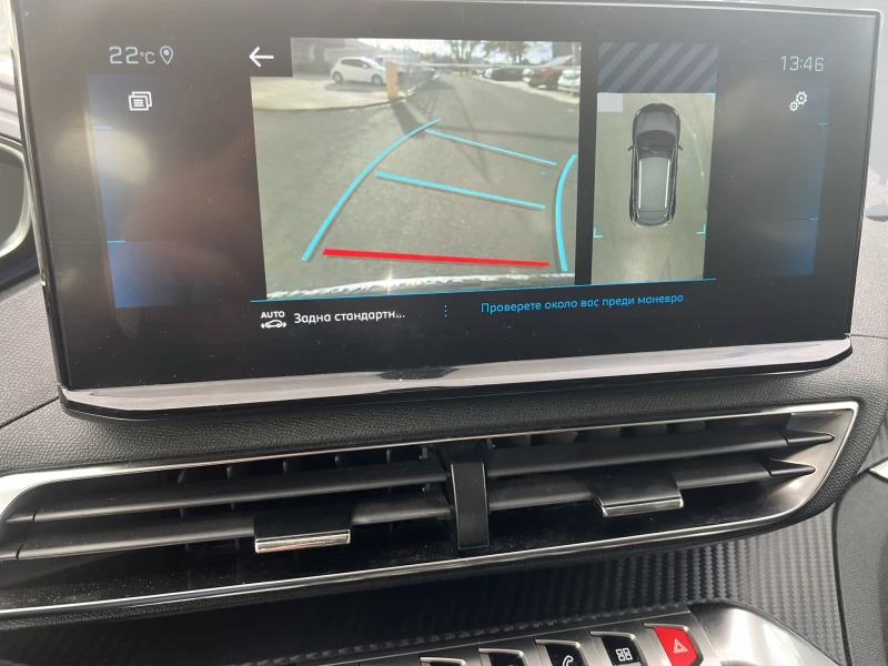 Peugeot 3008, снимка 12 - Автомобили и джипове - 52732212