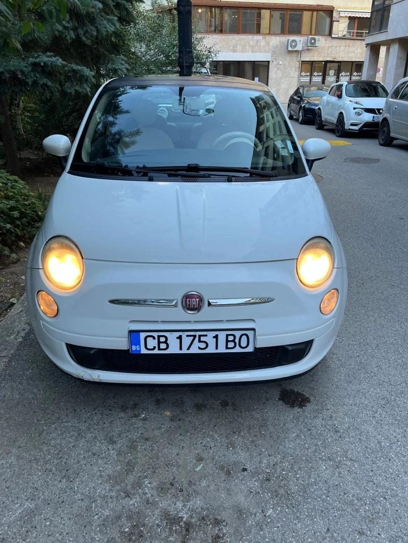 Fiat 500 - 7800 лв. - 42377378 1