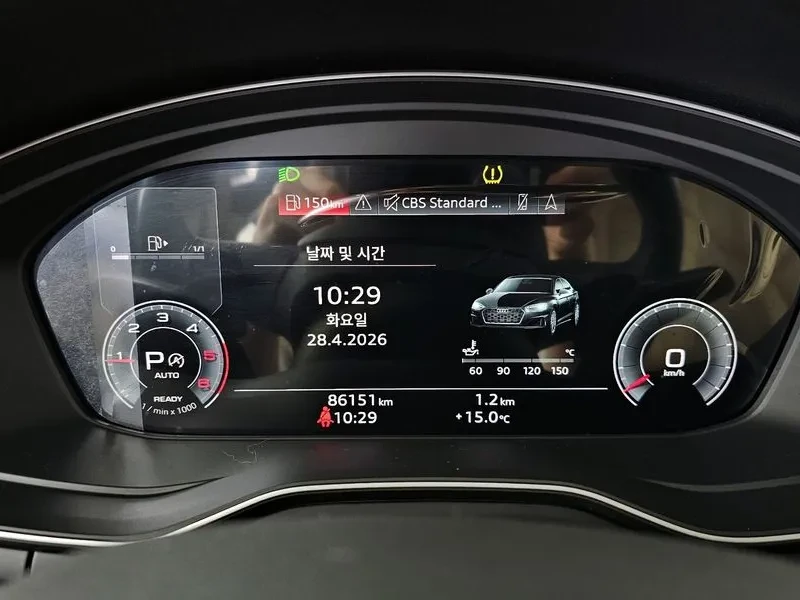 Audi A5 2.0 TDI Quattro, снимка 8 - Автомобили и джипове - 55013086