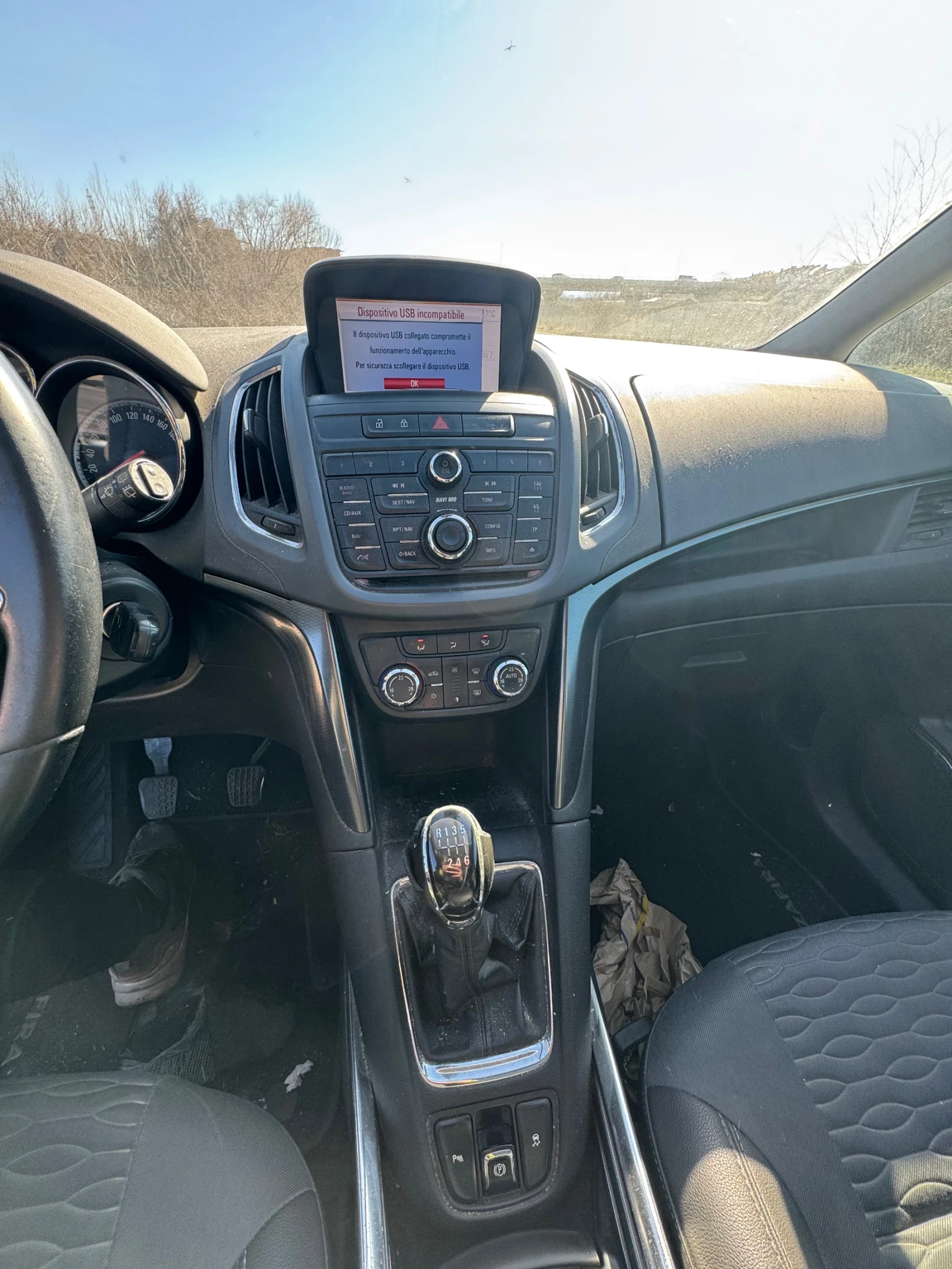 Opel Zafira Tourer 2.0cdti 130hp A20DT | Mobile.bg — изображение 13
