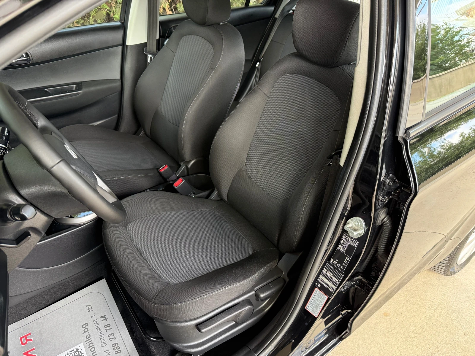 Hyundai I20 АВТОМАТИК - изображение 8