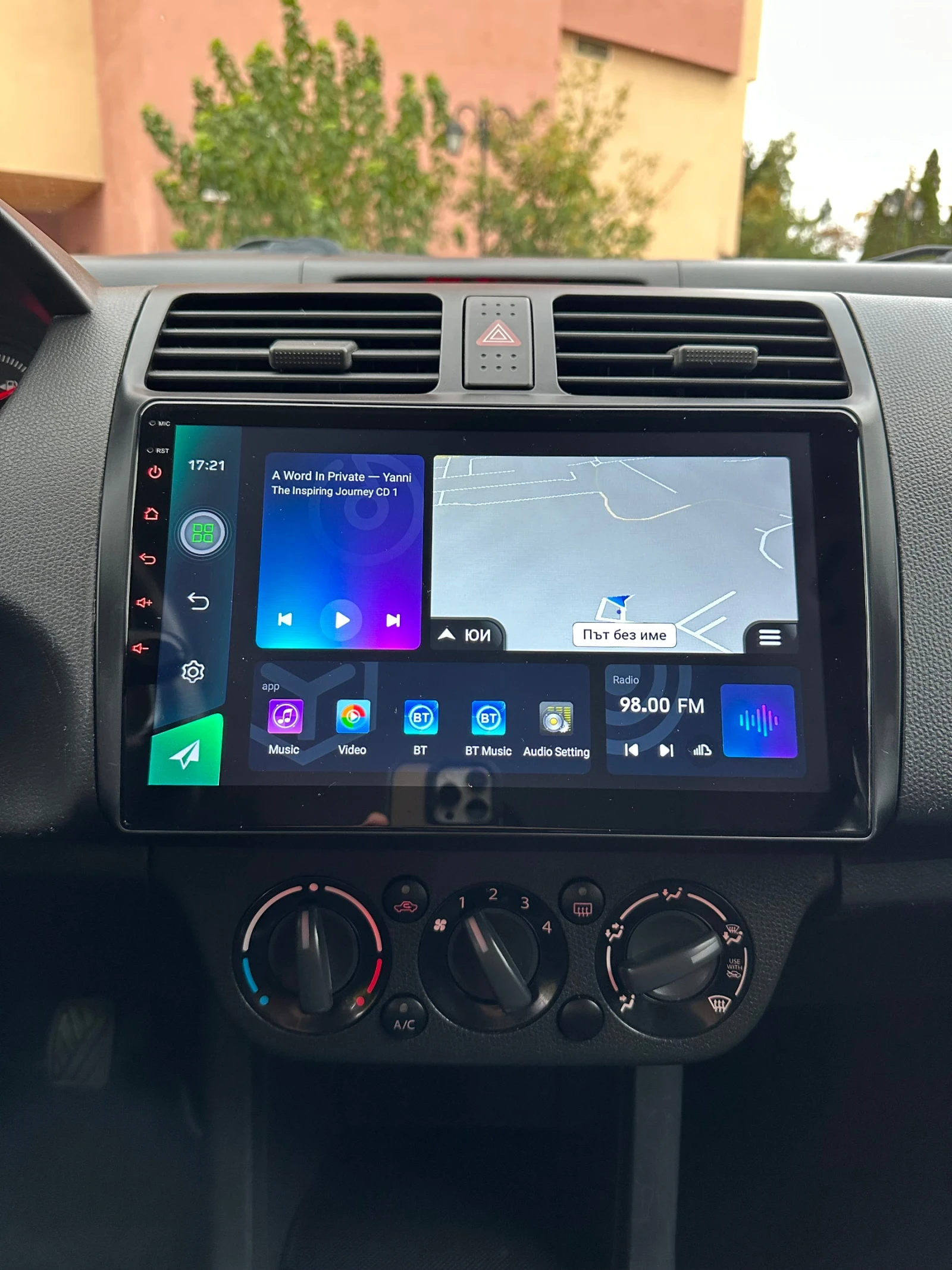 Suzuki Swift 1.3 LPG - изображение 10