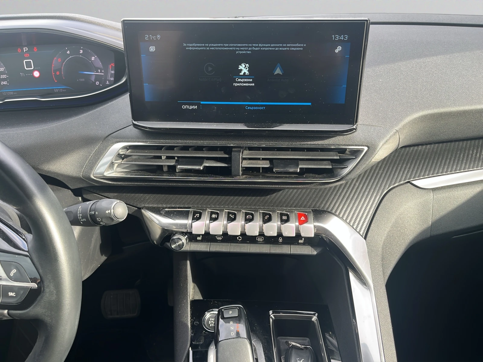 Peugeot 3008 | Mobile.bg � ����������� 11