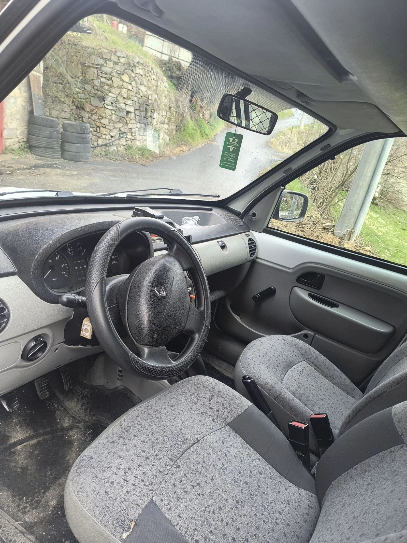 Renault Kangoo 1.5dci TOP | Mobile.bg � ����������� 7