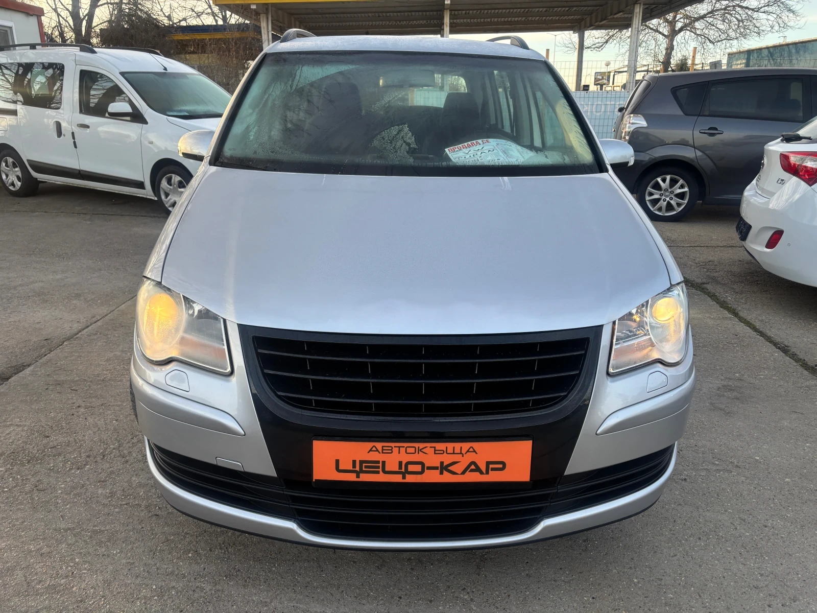 VW Touran 2009+ ФЕЙС+ 1.9TDI+ 105кс+ НАВИ+ 4 ЗГУМИ, снимка 2 - Автомобили и джипове - 53754964