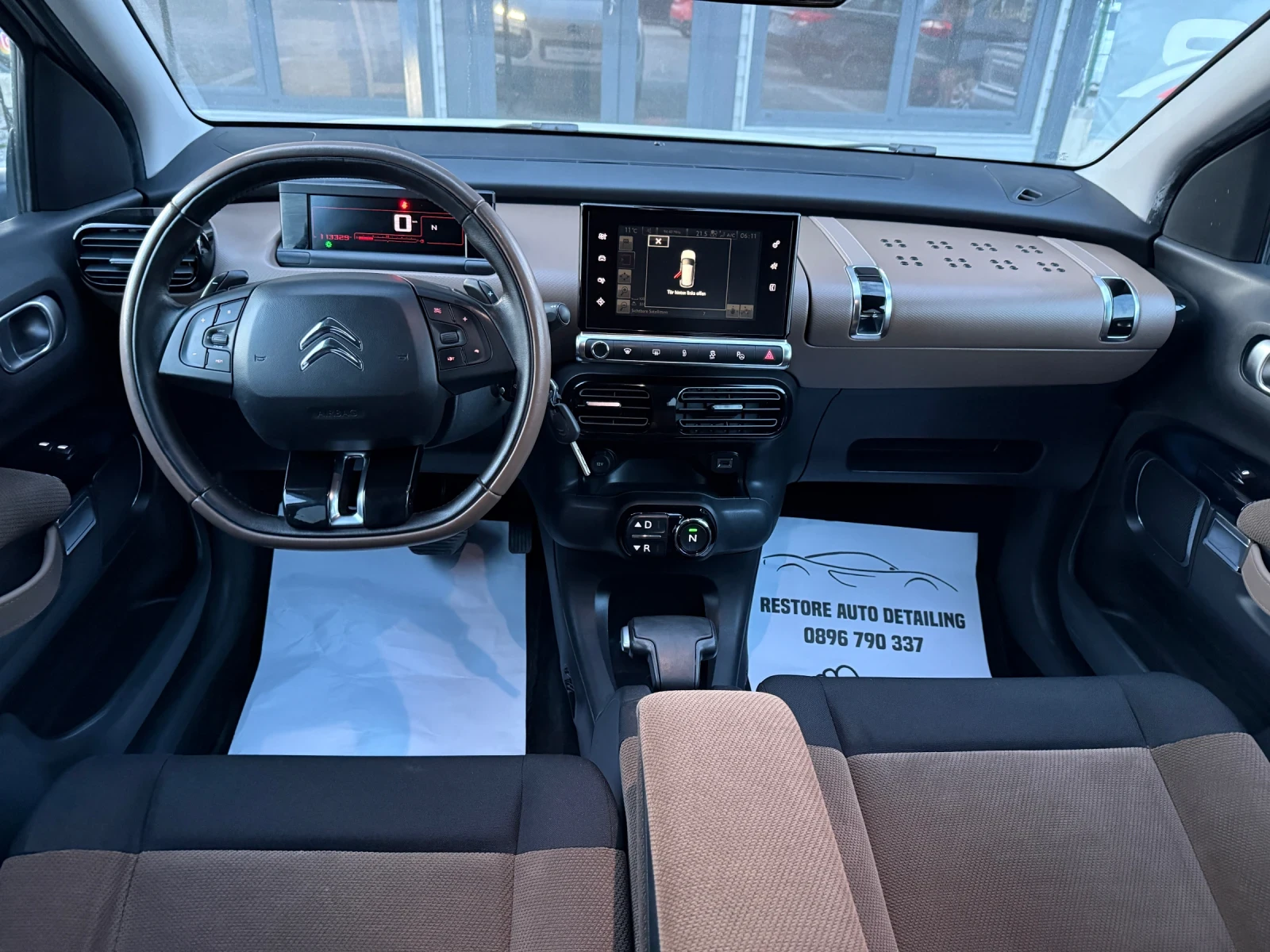 Citroen C4 Cactus SHINE! AUTOMATIC (KTEO COC), снимка 6 - Автомобили и джипове - 53916781