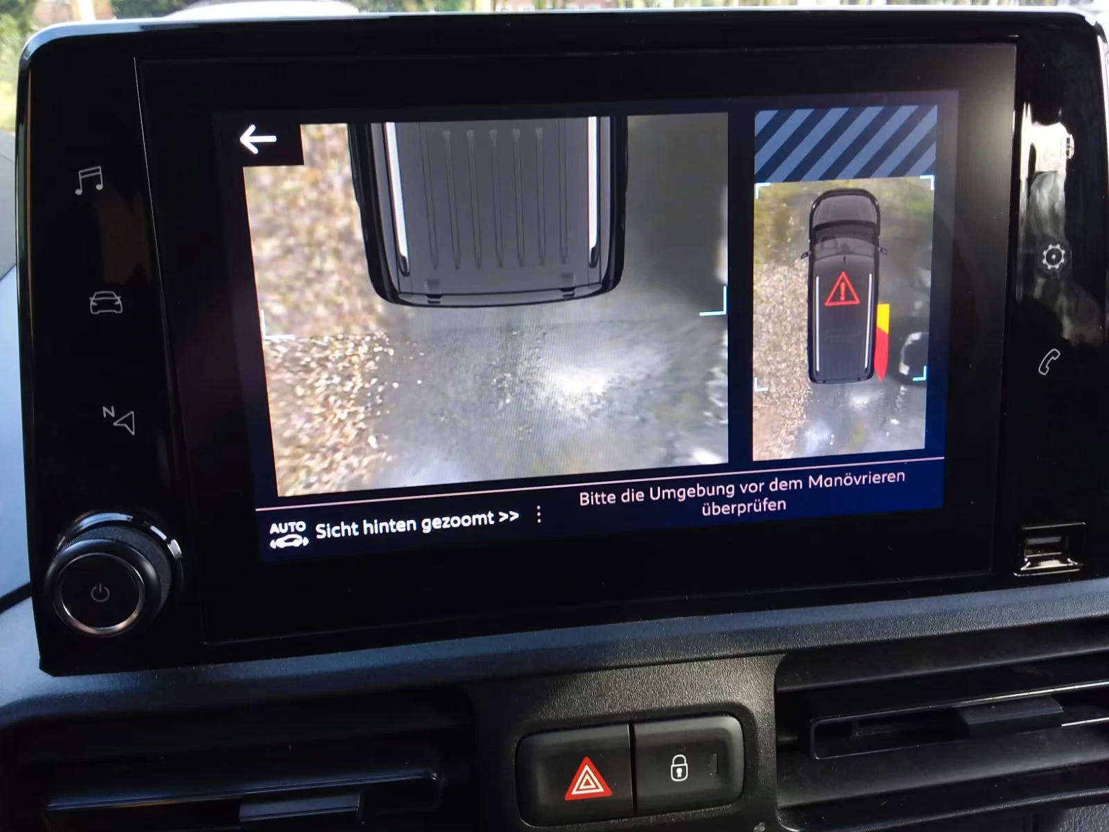 Peugeot Rifter ALLURE/131HP/L2/BlueHDi/360/NAVI/L.ASSIST/152q, снимка 10 - Автомобили и джипове - 54191726