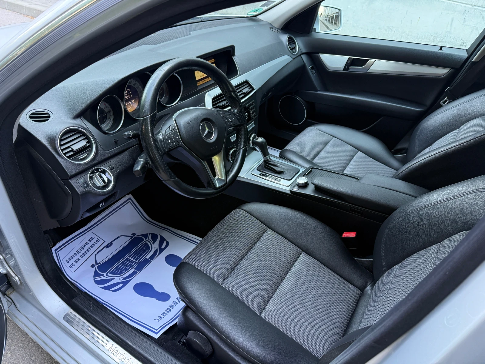 Mercedes-Benz C 200 1.8 Autom/Facelift, снимка 8 - Автомобили и джипове - 54795273
