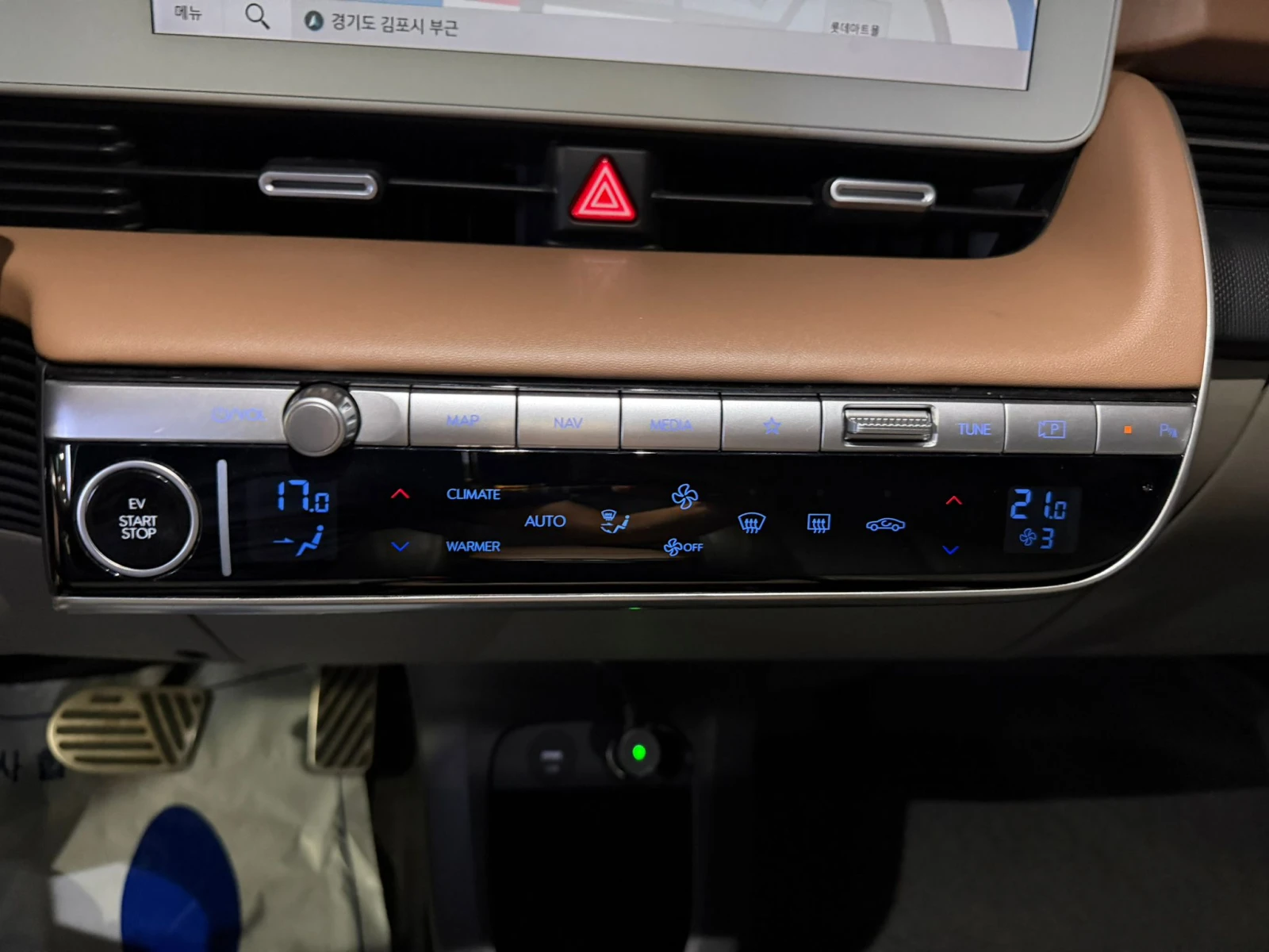Hyundai Ioniq 5 AWD/������ ICCU/94% SOH/FULL | Mobile.bg � ����������� 12