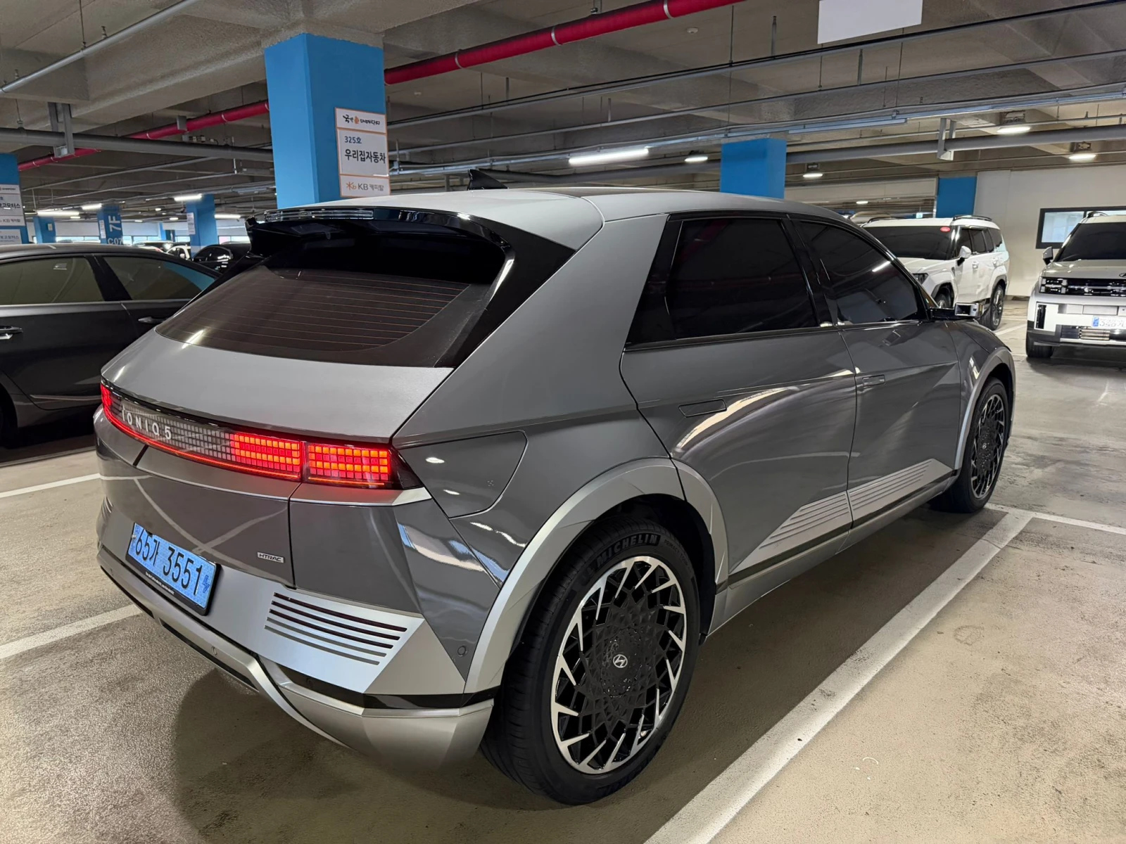 Hyundai Ioniq 5 AWD/������ ICCU/94% SOH/FULL | Mobile.bg � ����������� 4