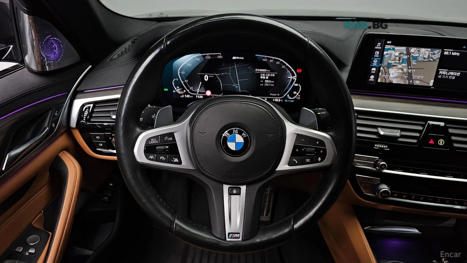 BMW 530E M SPORT* КОЖА* ПОДГРЕВ* HEADUP* PANO, снимка 12 - Автомобили и джипове - 56301110