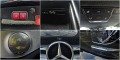 Mercedes-Benz C 220 AMG/GERMANY/9G/360CAMERA/BURMESTER/AMBIENT/LIZING - [16] 