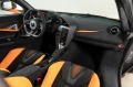McLaren 720 S / 750S/ COUPE/ CERAMIC/ CARBON/ B&W/ 360/  - [18] 