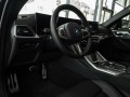 BMW i4 M50 Gran Coupe = NEW= Carbon Гаранция - [6] 