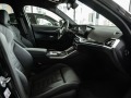 BMW i4 M50 Gran Coupe = NEW= Carbon Гаранция - [10] 