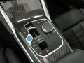 BMW i4 M50 Gran Coupe = NEW= Carbon Гаранция - [9] 
