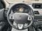 Обява за продажба на Renault Megane AUTOMATIC ~10 300 лв. - изображение 8