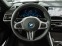 Обява за продажба на BMW i4 M50 Gran Coupe = NEW= Carbon Гаранция ~ 146 304 лв. - изображение 5