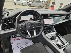 Audi Q8 50TDI/129.000KM/S-LINE/HUD/PANO/B&O/DISTRON, снимка 8