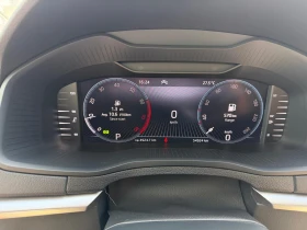 Skoda Karoq 1.5TSI/150HP/AMBITION/DSG, снимка 9