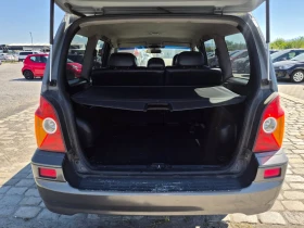 Hyundai Terracan 2.9D 150кс ИТАЛИЯ, снимка 7
