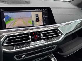 BMW X5 M50i, снимка 16
