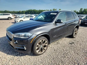 BMW X5 xDrive50I, снимка 1