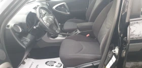 Toyota Rav4 2.0VVT-i  4Х4 167000КМ. 100% РЕАЛНИ, снимка 11