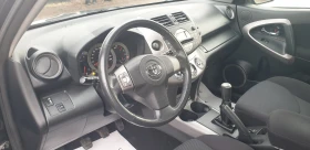 Toyota Rav4 2.0VVT-i  4Х4 167000КМ. 100% РЕАЛНИ, снимка 8