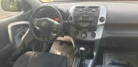 Toyota Rav4 2.0i  44 165000. 100%  | Mobile.bg    12