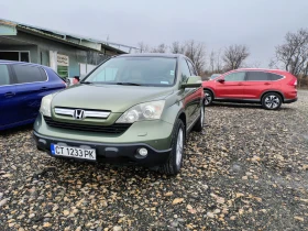 Honda Cr-v, снимка 2