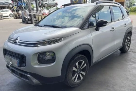 Обява за продажба на Citroen C3 Aircross 1.6Blue HDI ~15 300 лв. - изображение 3