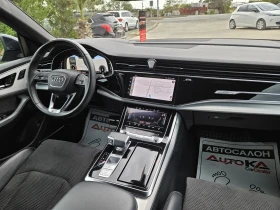 Audi Q8 50TDI/129.000KM/S-LINE/HUD/PANO/B&O/DISTRON - 139900 лв. / 71529.73 € - 94723577 12