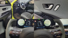 Hyundai Kona 1.6 TURBO / ОБДУХВАНЕ / ПОДГРЕВИ / ДИСТРОНИК / 360 | Auto.bg — изображение 6