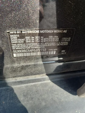 BMW X5 xDrive50I | Mobile.bg � ����� ������ 13