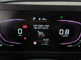 Kia Sportage 2.0 Trendy | Mobile.bg � ����� ������ 12
