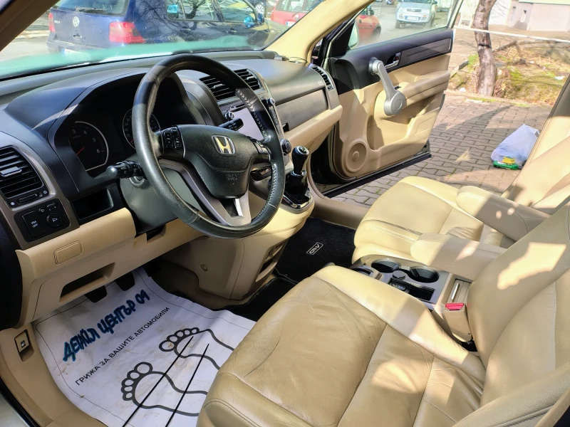 Honda Cr-v, снимка 4 - Автомобили и джипове - 48706914